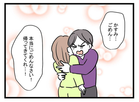 ７