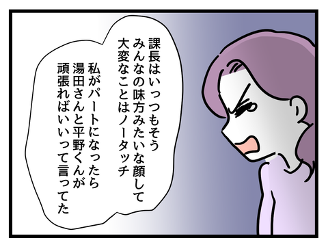 ５