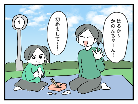 ３
