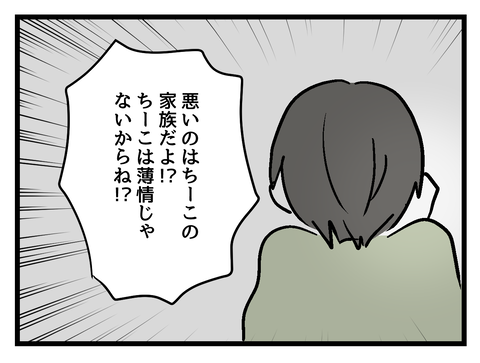 ２