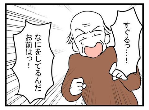 １