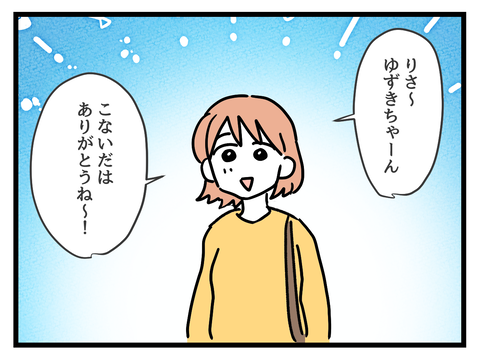 １