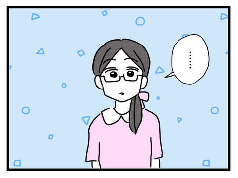 ４