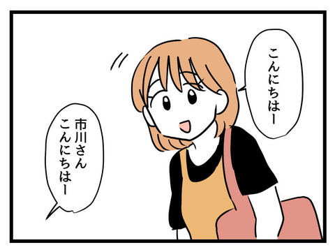 ６