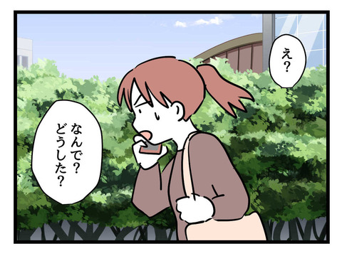 ３