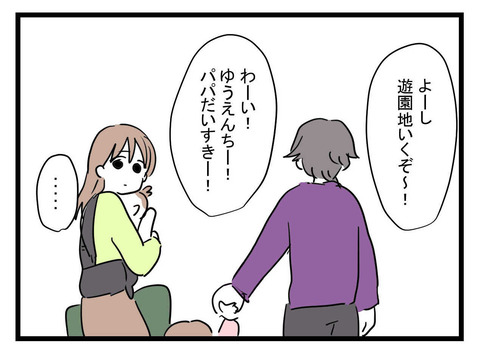 ６