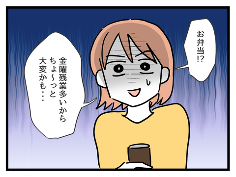 ８