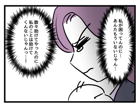 ７