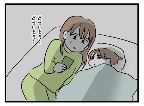 ４
