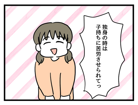 ５