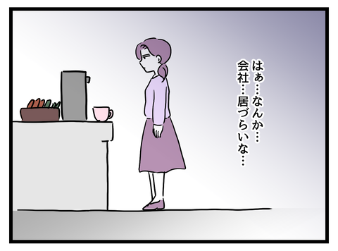 ７