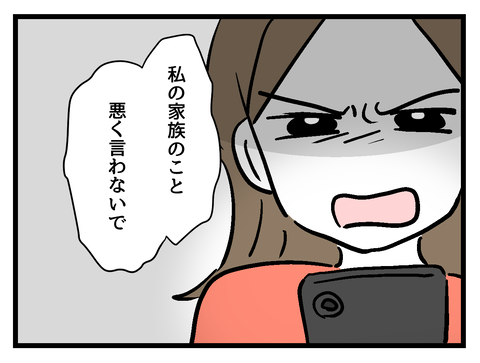 ７