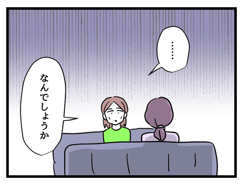 ３