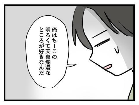 ４