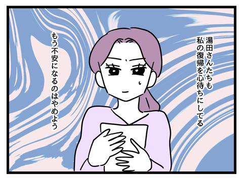 ６