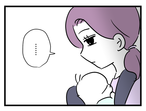 ６