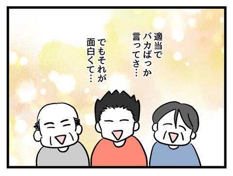 ５