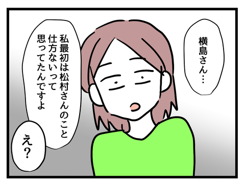 ８