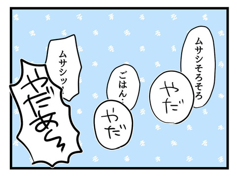 １