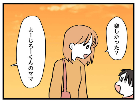 ６
