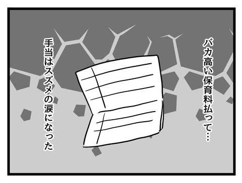 ５