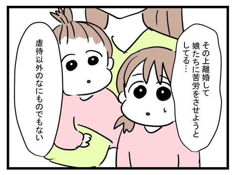 ５