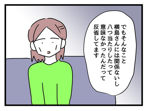 ３