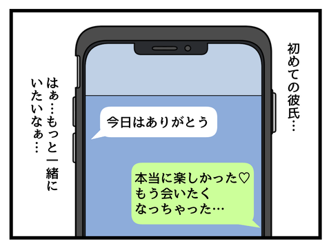 ５