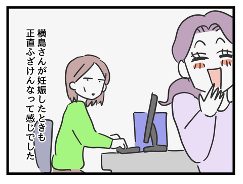 ４