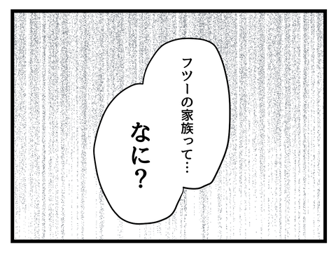 ３