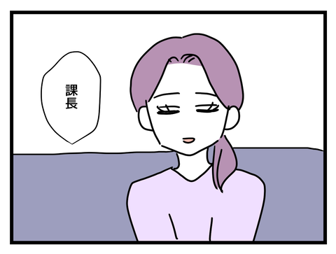 ７