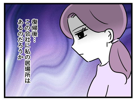 ５