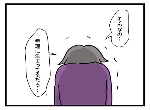１