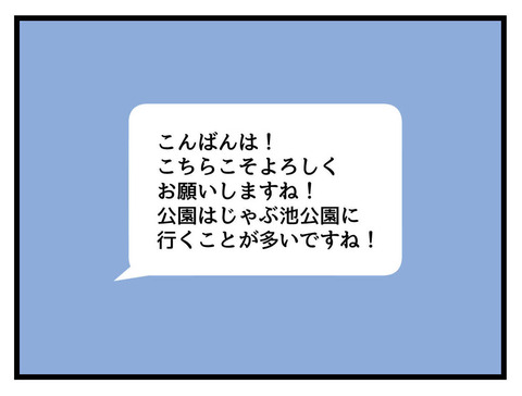 ３