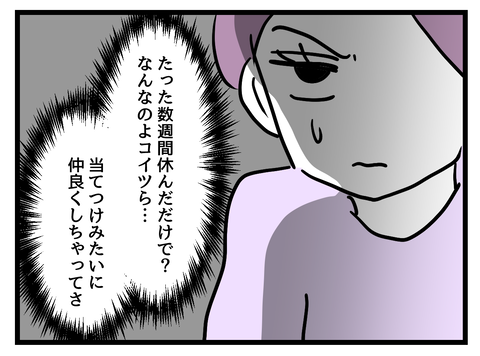 ４