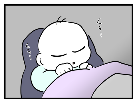 ５