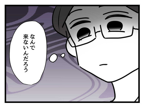 ６