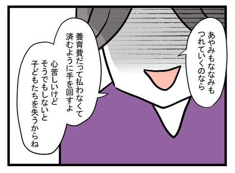 ６