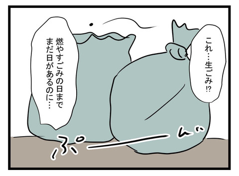 ４