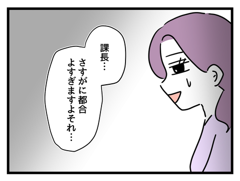 ５