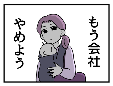 １