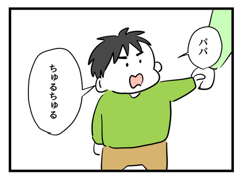 ６