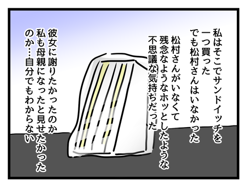 １