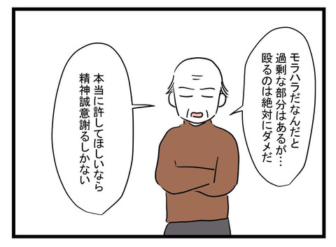 ７