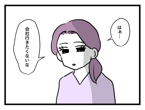 １