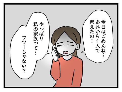 １