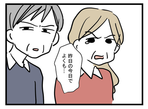 ４