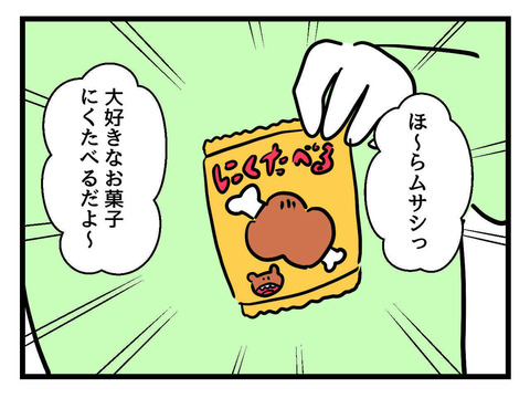 ５