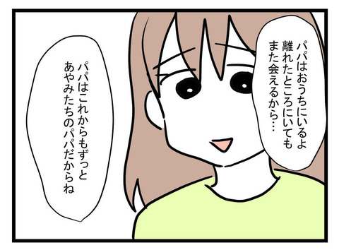 ４