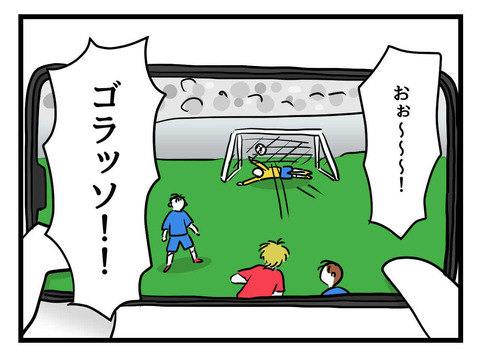 ５
